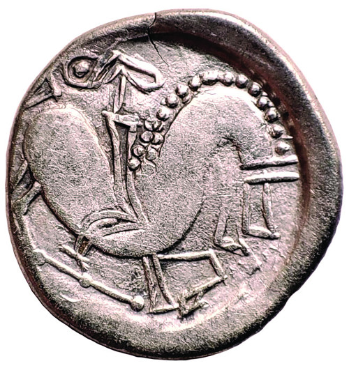 Fig. 8. b. Monedă (drahmă) de tip Rădulești-Hunedoara, din tezaurul de la Jidvei-Bleș.