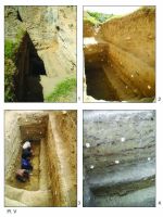 Chronicle of the Archaeological Excavations in Romania, 2015 Campaign. Report no. 8, Cheia, Cheia – Pazvant I şi II; Cheia – Peştera Craniilor<br /><a href='CronicaCAfotografii/2015/008-Cheia-Pazvant-Craniilor/pl-v.jpg' target=_blank>Display the same picture in a new window</a>